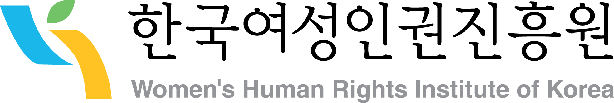 한국여성인권진흥원